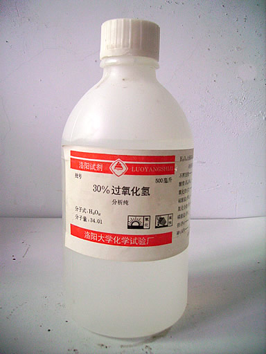 甲醇钠液体_甲醇是甲类液体,爆炸极限为()_hedp4钠液体