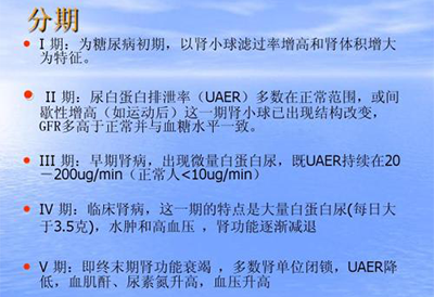 尿里有蛋白两个加号_尿中蛋白3个加号_尿中蛋白两个加号