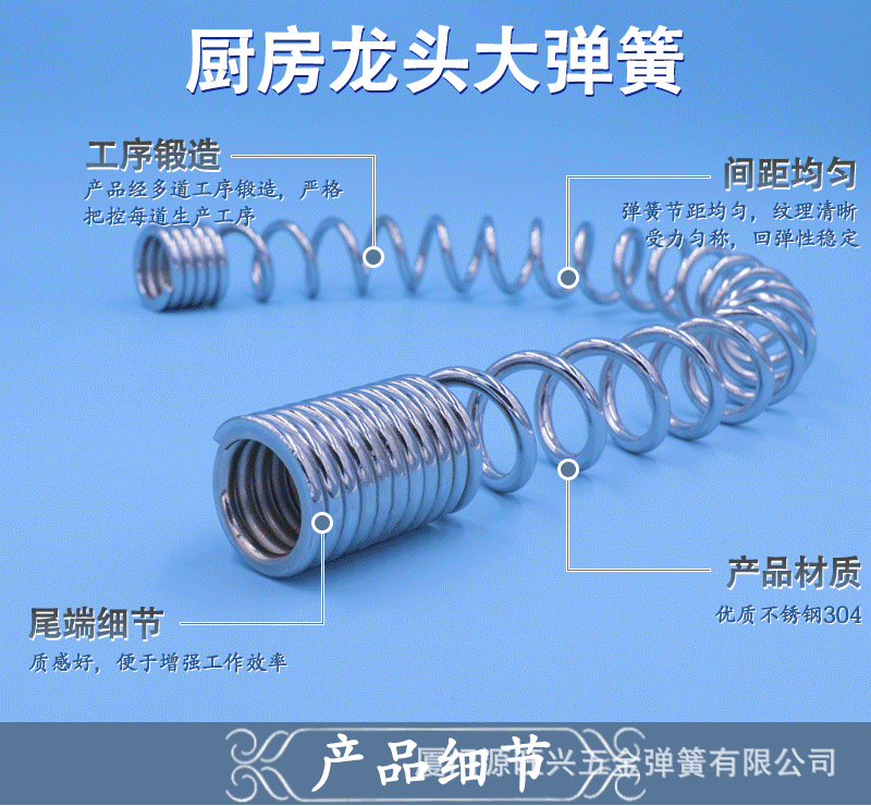 国内不锈钢原材料价格_不锈钢钢丝绳价格 不锈钢钢丝_国内电子原器件贸易商排行