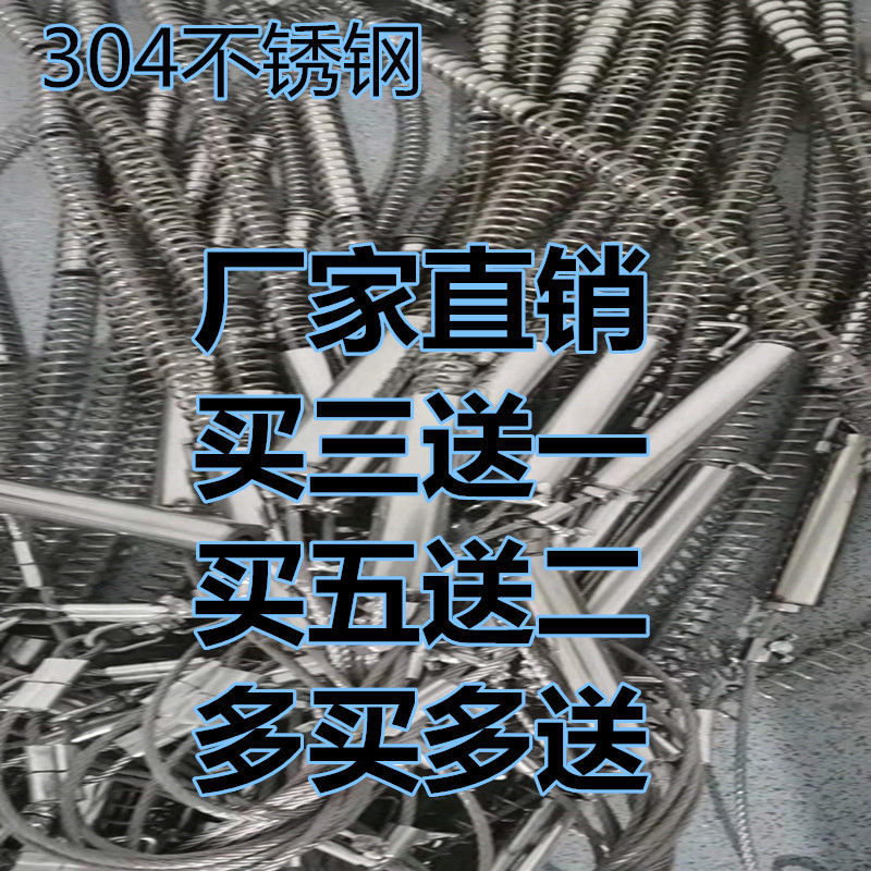 国内不锈钢原材料价格_国内电子原器件贸易商排行_不锈钢钢丝绳价格 不锈钢钢丝