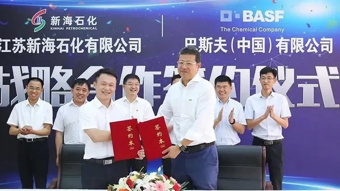 巴斯夫中国 总裁_巴斯夫中国有几家公司_巴斯夫化学建材(中国)有限公司重庆分公司