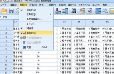 贴账本标签样本_标签贴设计软件_贴标签 英文