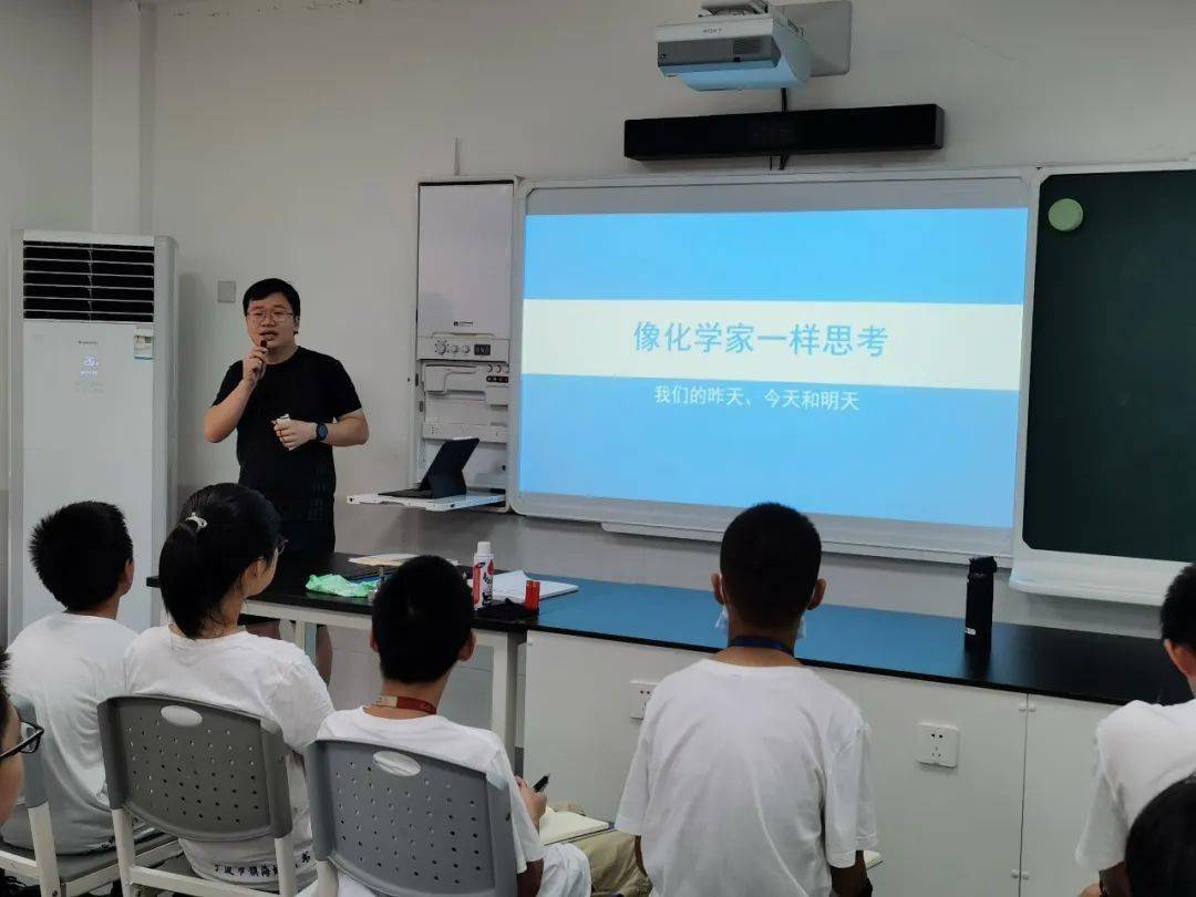 大学计算机应用基础实验教程(第3版)_基础化学实验东华大学_实验化学基础