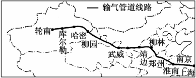 西气东输管道检测_实用长输管道焊接技术_三星i9300报价g20气镐收输专线