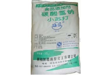 金阳碱粉作用_碱粉的作用_大枣与碱有什么作用与功效与作用
