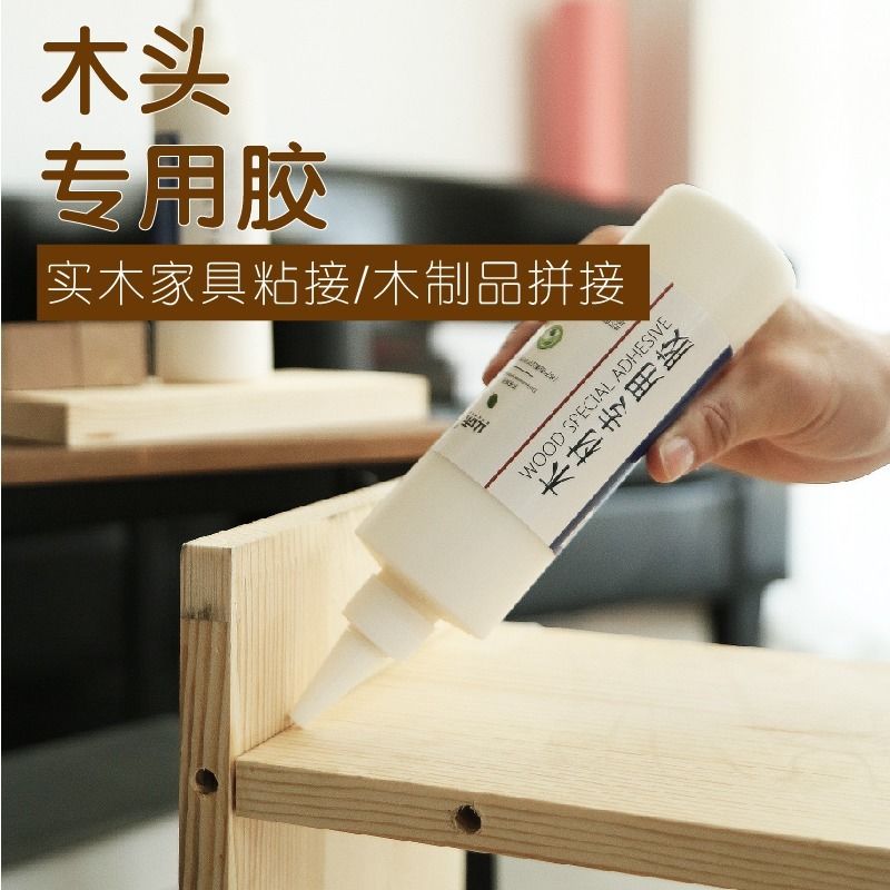 木工白乳胶_8h乳胶枕是100乳胶吗_乳胶枕乳胶碎块
