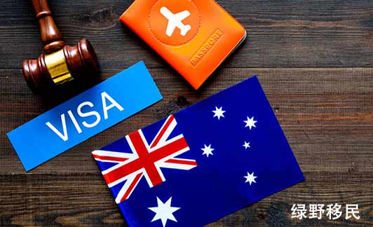 澳大利亚移民移民_新西兰 创业移民 打分_澳大利亚投资移民打分