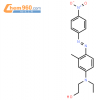 n 羟基琥珀酰亚胺 化学DBCO的制作流程及举例说明(小编)举例