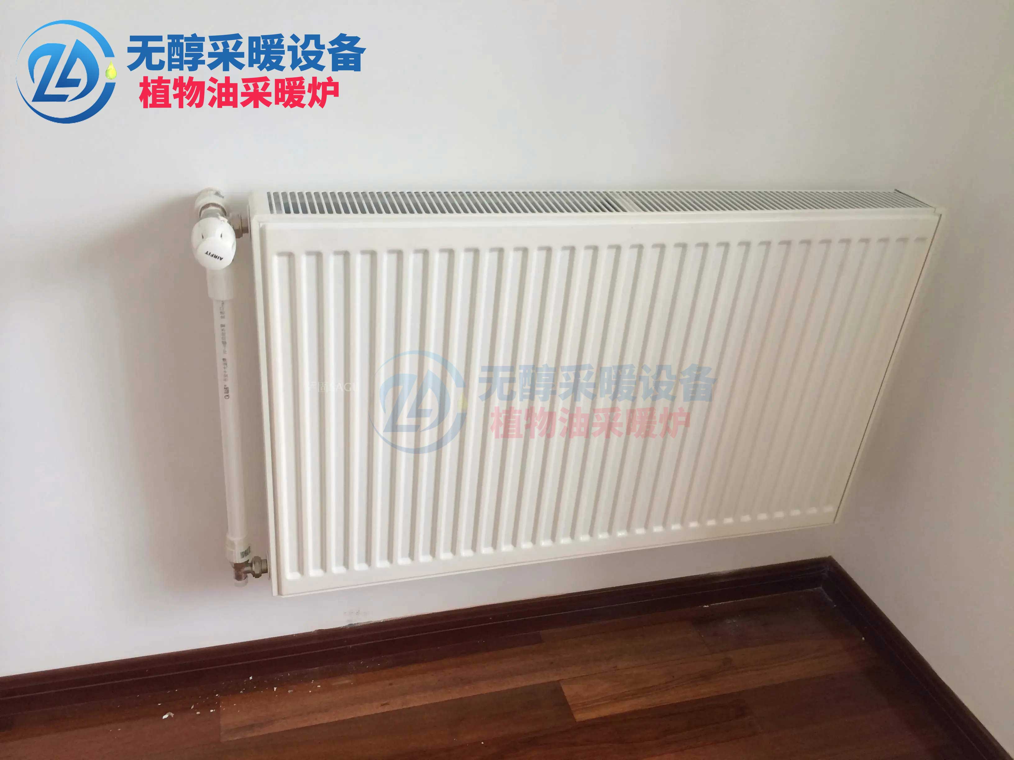 
壁挂炉温控器有必要安装吗？如何使用采暖壁挂炉更省气？