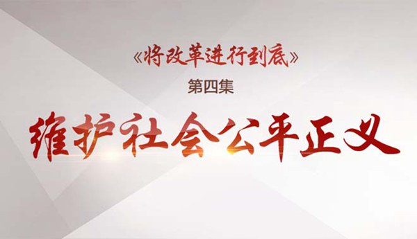 当代国际关系热点_当代世界热点问题_当代国际国内热点难点评述