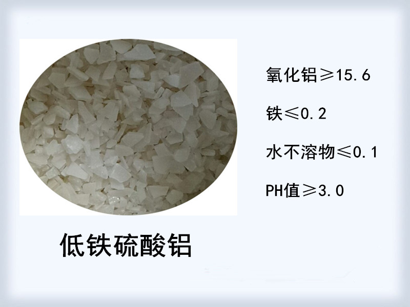 水滑石类插层材料(LDHsdoublehydroxidehydroxide)制备方法