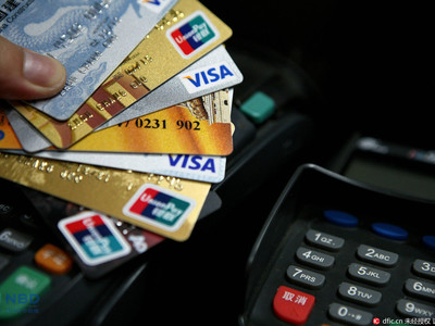 境外刷卡注意事项_广发信用卡境外刷卡消费免手续费_成都银行金卡境外刷卡