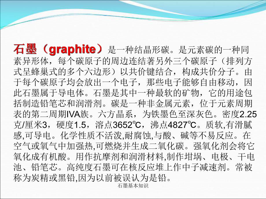 硅氟酸电离_硅氟酸锡_氟硅酸钠 分解