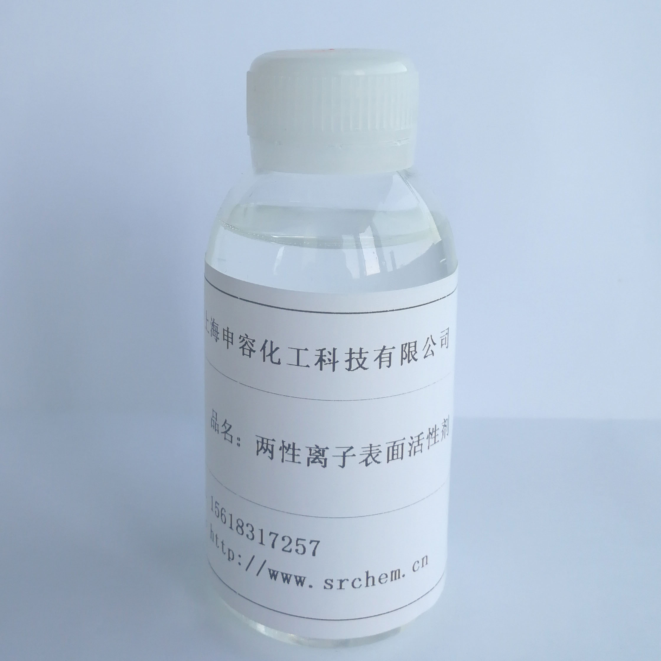 ae-活性酯合成_阳离子表面活性剂的合成_性诱剂合成