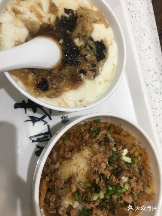 豆腐脑怎样做_做蟹黄豆腐豆腐需要煮一下吗_豆腐烧脑花的川菜做法