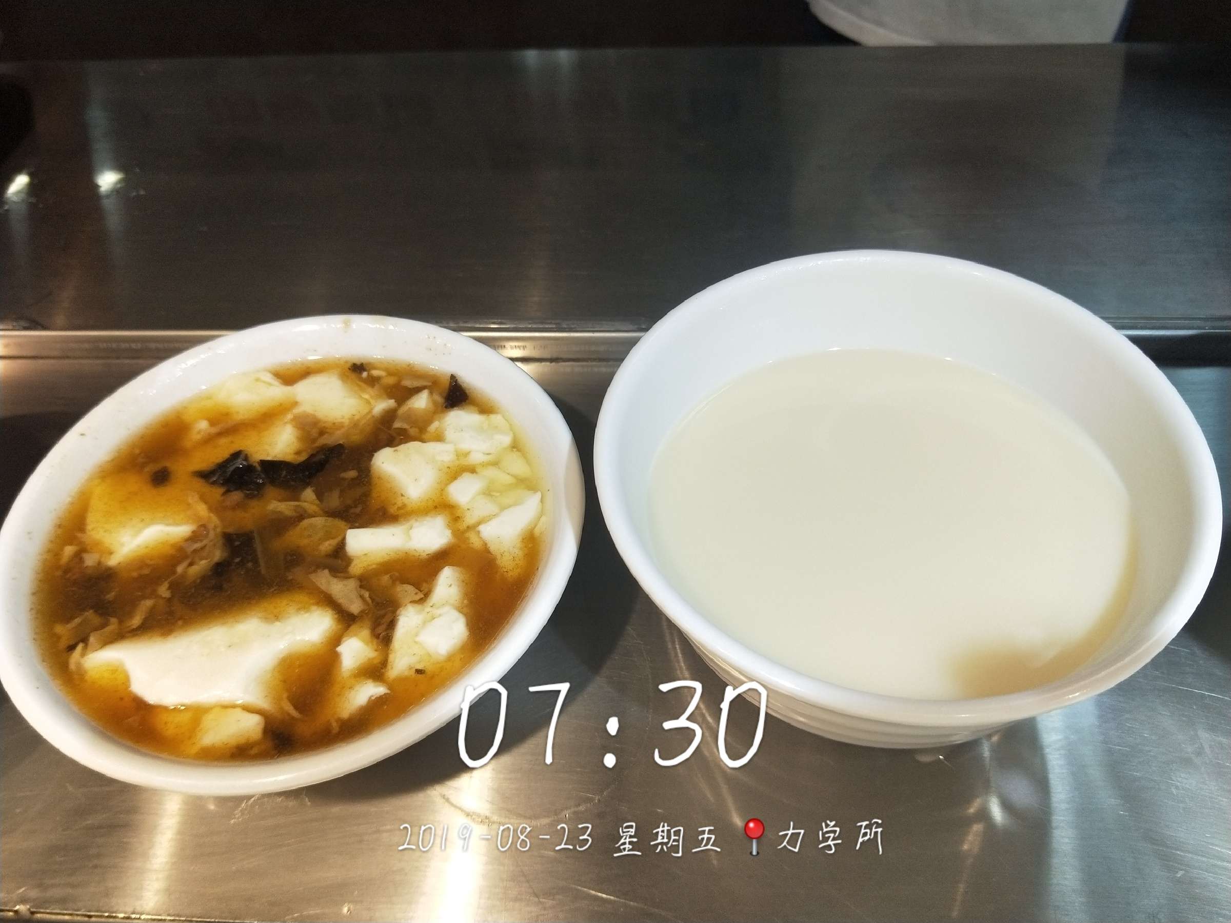 豆腐破脑方法_豆腐脑怎样做_做麻辣豆腐用什么豆腐