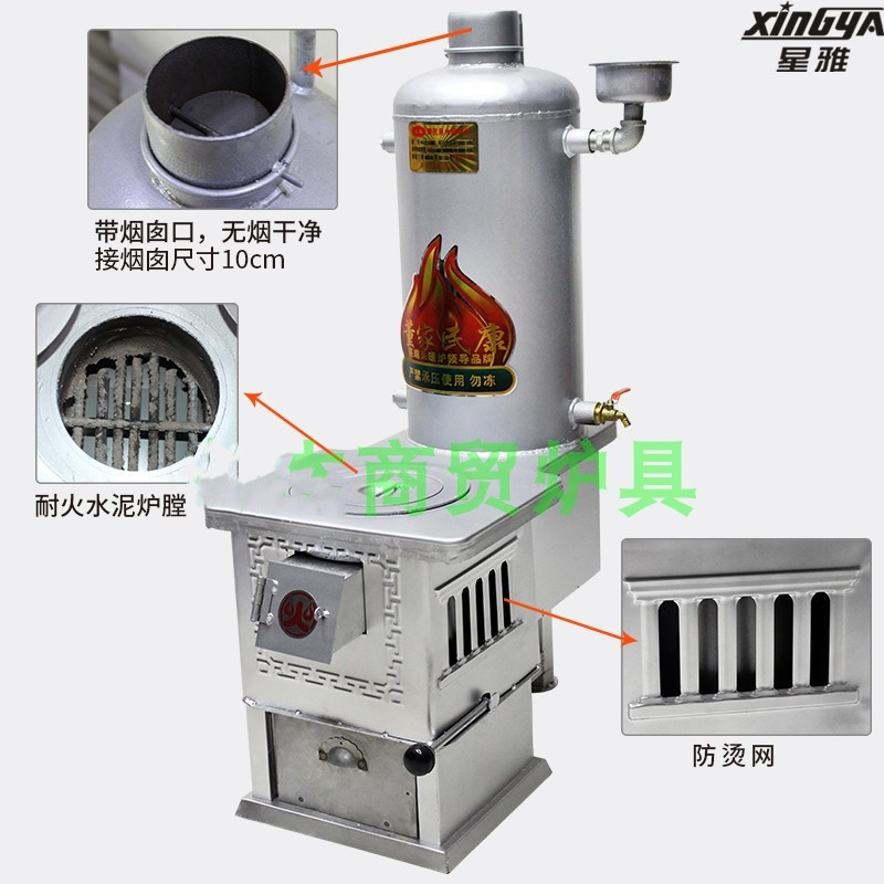 气化煤和普通煤的区别_普通炉子能用气化煤吗_气化煤和普通煤的区别