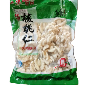 梦见吃烧饼,烧饼有煤味_面膜有塑料味还能用吗_动物油有哈啦味了还能吃吗