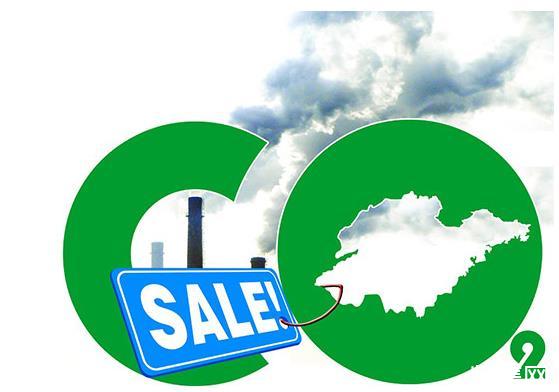 中国碳排放权交易_中国碳交易价格_中国碳交易价格一吨