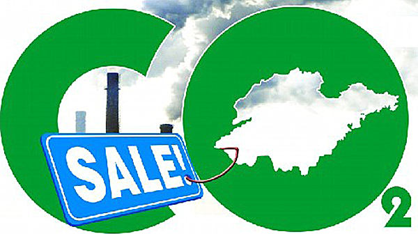 中国碳排放权交易_中国碳交易价格_中国碳交易价格一吨