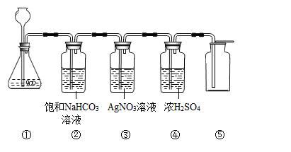 氯化亚钴_三氯化六氨合钴波长_氯化钴溶液