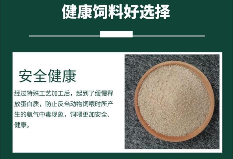 无钠清渣剂可以用于生产镁合金吗_饲料添加剂氯化钠哪里有_焦磷酸二钠 饲料添加剂