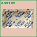 离子交换剂常用填料_生环保石灰是那一种_生石灰常用做食品干燥剂