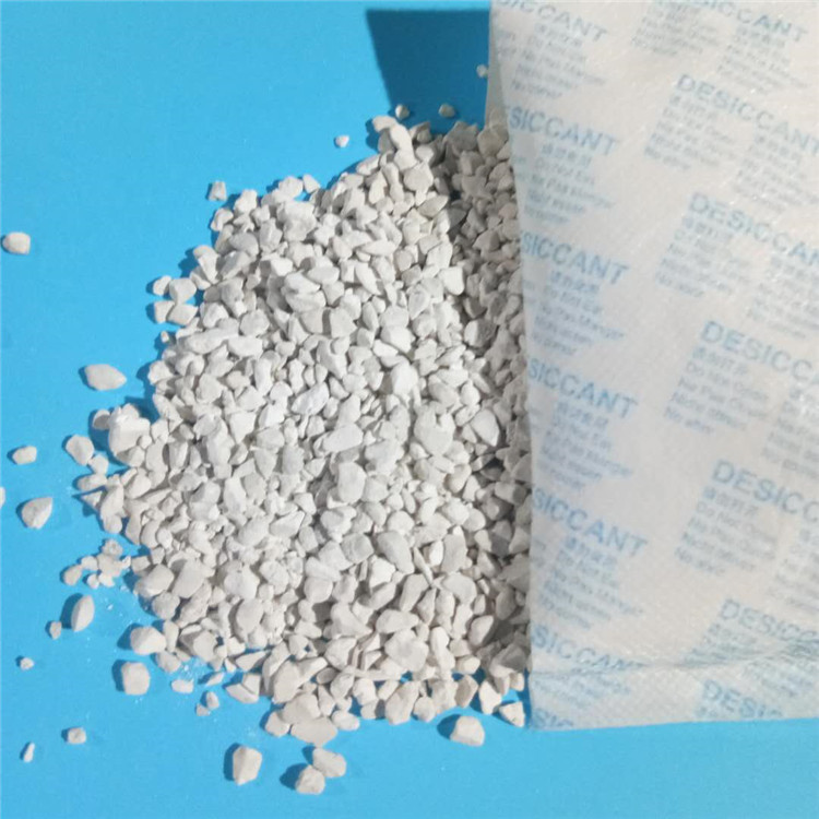 生石灰常用做食品干燥剂_离子交换剂常用填料_生环保石灰是那一种