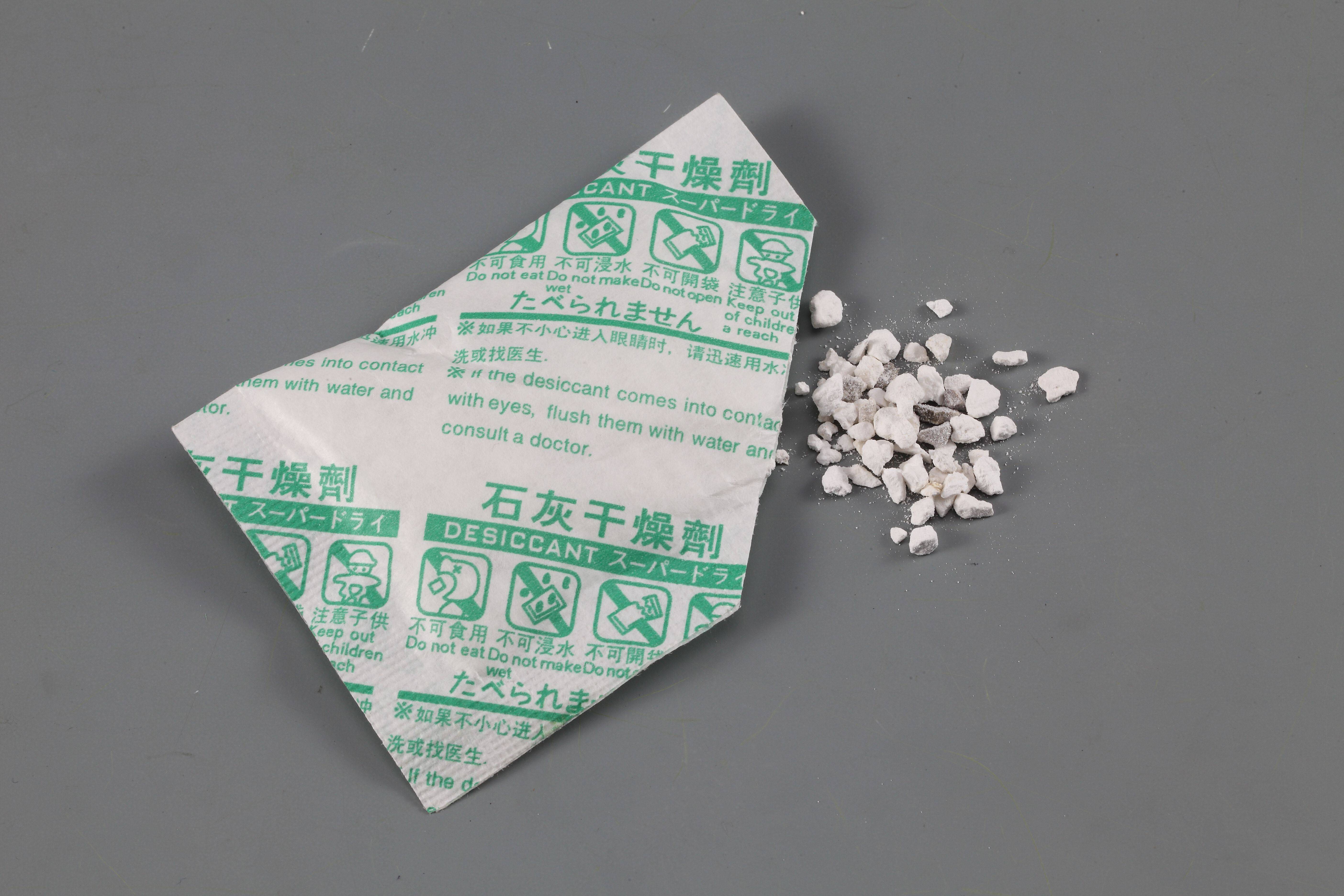 离子交换剂常用填料_生石灰常用做食品干燥剂_生环保石灰是那一种