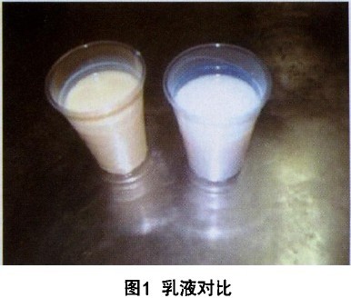 醋酸乙烯酯-丙烯酸酯共聚乳液_丙烯酸酯共聚乳液_丙烯环状碳酸酯