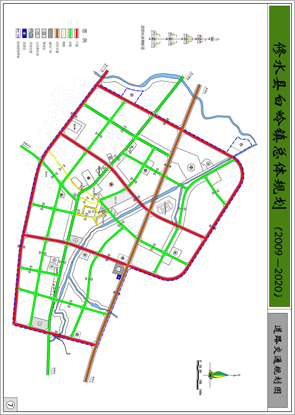 道路标线施工规范_道路交通标线施工方案_道路标线哪里有道路标线施工