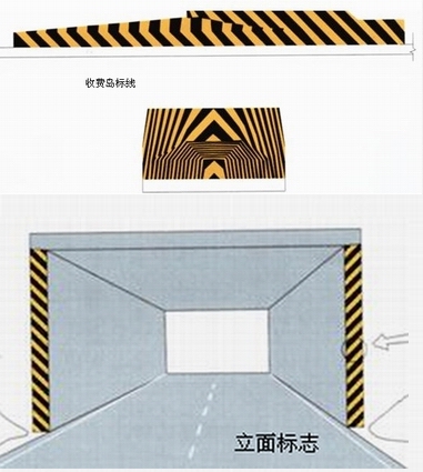 山西长达交通承接各种双组份标线施工、双组份荧光标线