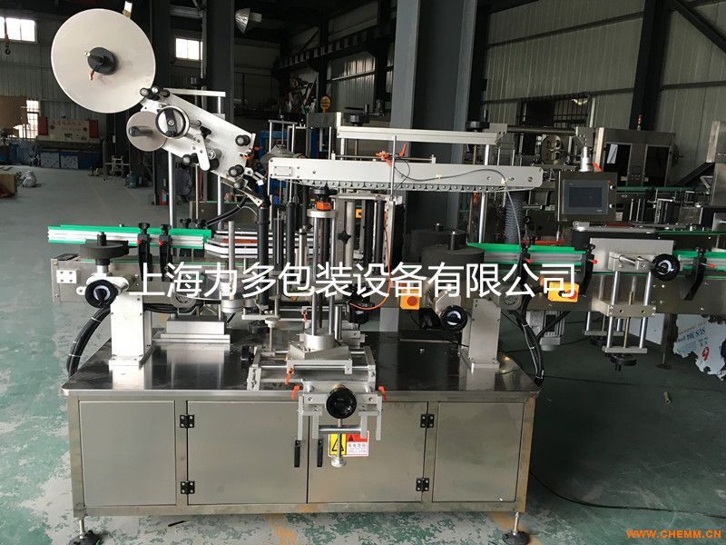 直线职能式组织结构图_pos机灌装程序_直线式灌装机