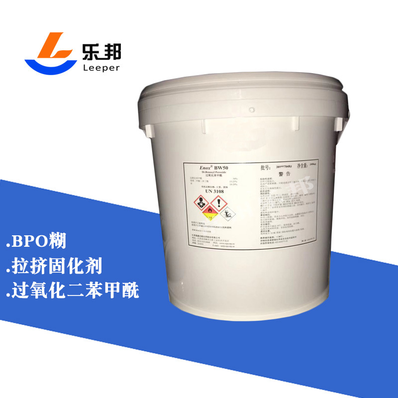 饱和聚酯就是醇酸树脂_不饱和聚酯树脂用途_tm109聚酯模塑料用树脂