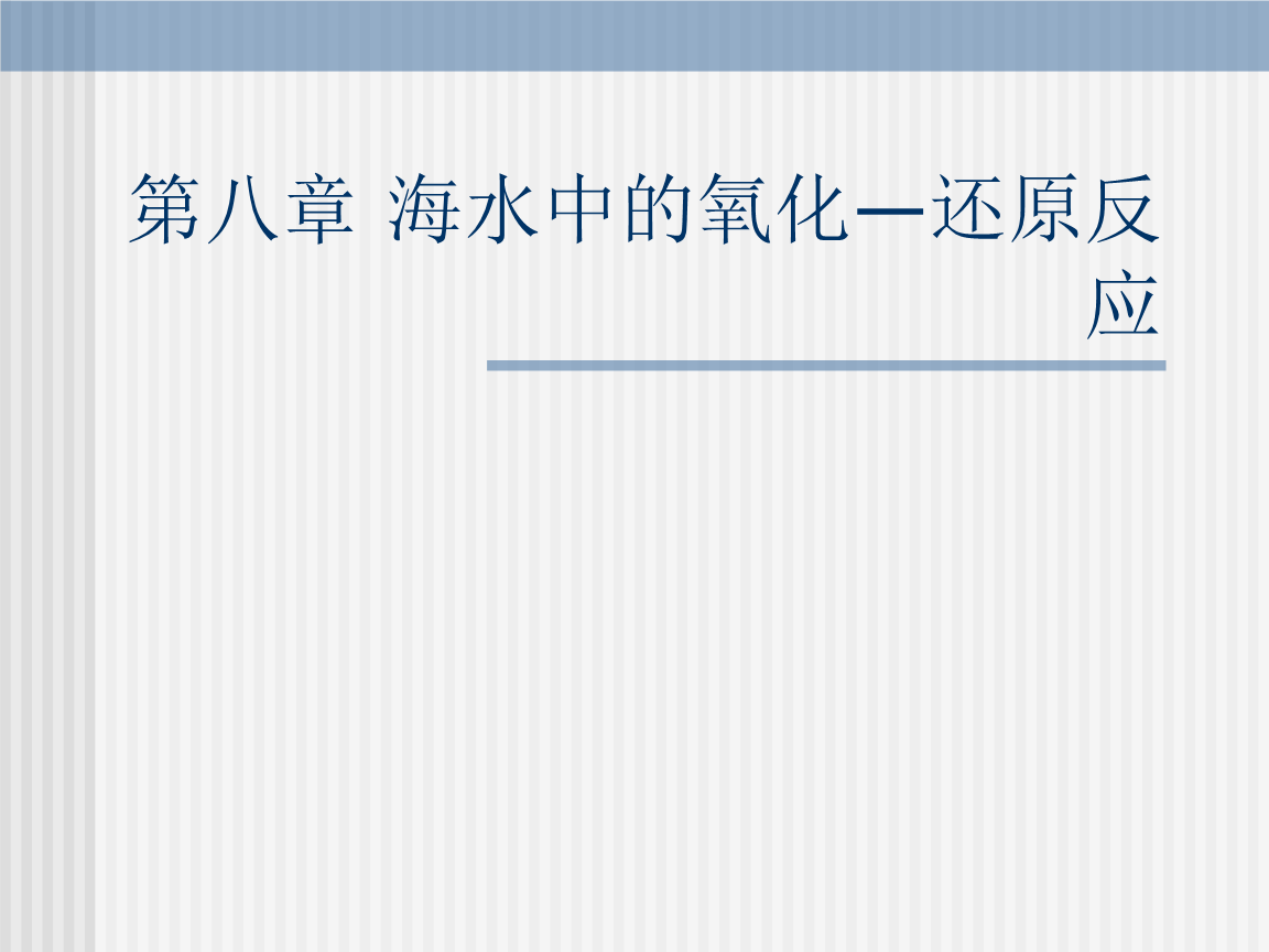 镁单质与硫酸反应_氯化钴的反应_氯化镁和硫酸反应