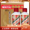 白酒塑化剂标准 贵州公司品牌推广方案-贵州行之创意文化传播
