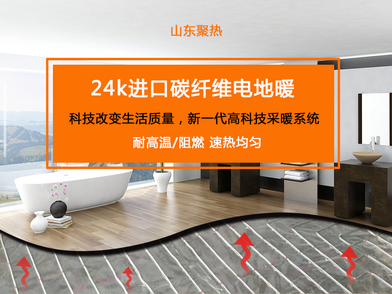 石墨烯主要成分_氧化石墨烯 石墨烯_石墨烯成分