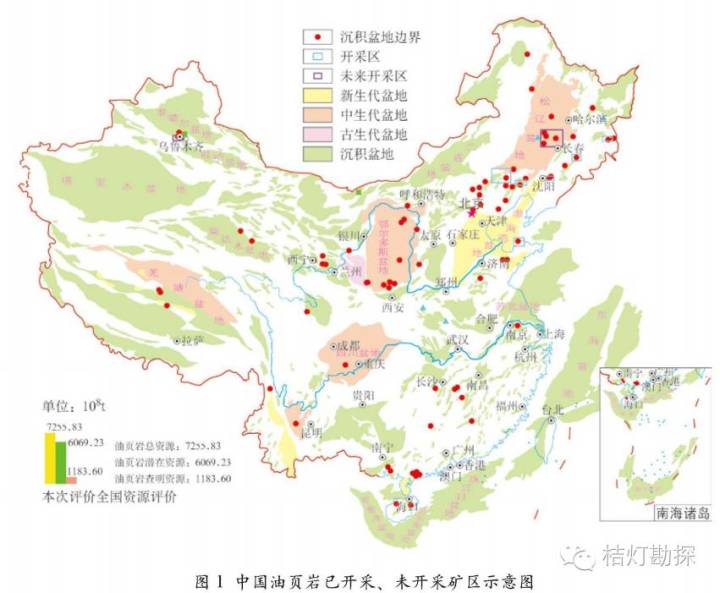 页岩油,页岩_页岩油和石油哪个好_页岩油和石油的区别