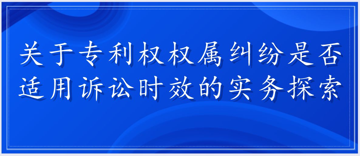 专利权与著作权取得_财产所以权的原始取得方法有_著作人身权不包括什么权