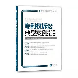 财产所以权的原始取得方法有_专利权与著作权取得_著作人身权不包括什么权