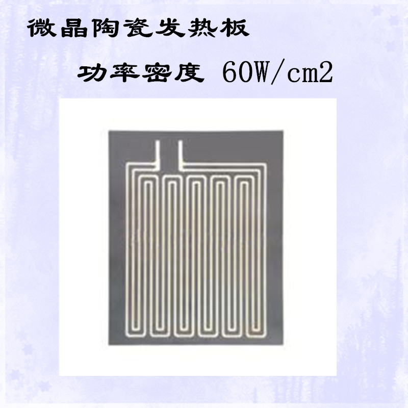 二氧化钛溶胶 生产商_纸箱生产上市商_胶囊剂中二氧化钛用做