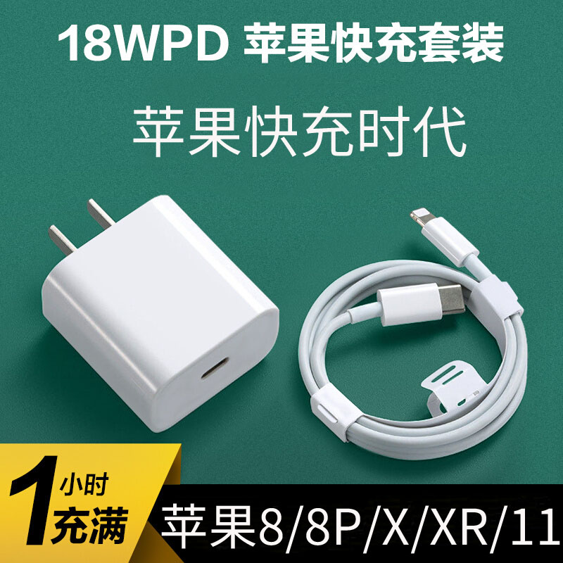 pvc哑光弹性料那家厂好_iphone 数据线 弹性pvc_pvc塑胶弹性运动地板