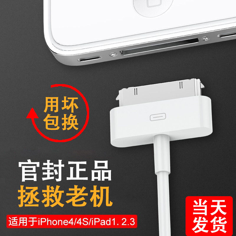 pvc哑光弹性料那家厂好_pvc塑胶弹性运动地板_iphone 数据线 弹性pvc