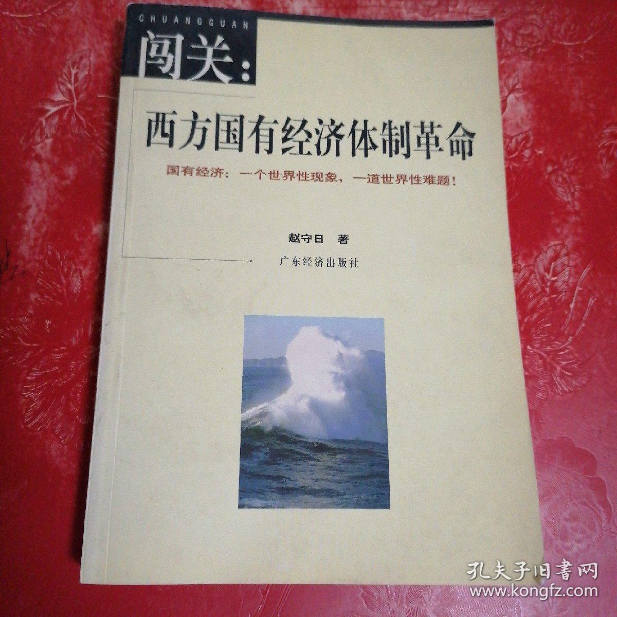 借鉴西方经济学取得成果的例子_第二节吸收借鉴优秀道德成果_如何借鉴优秀道德成果