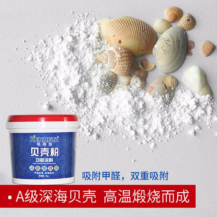 漆屋真帆人体_另类紧身漆皮装人体_路标漆对人体的危害