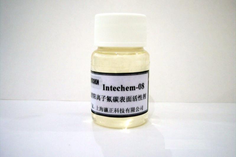 胺盐型阳离子表面活性剂_咪鲜胺锰盐遭英国食用菌产业禁用_表面修饰剂