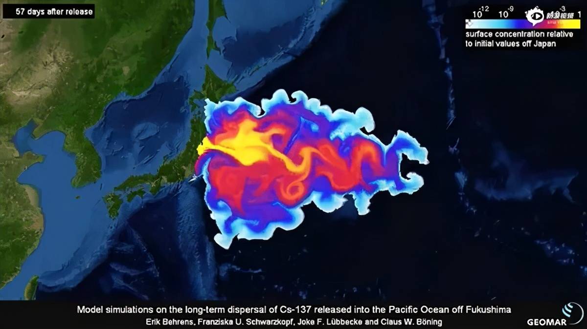 日本核泄漏在哪_日本核电站泄漏变异_日本核辐射泄漏