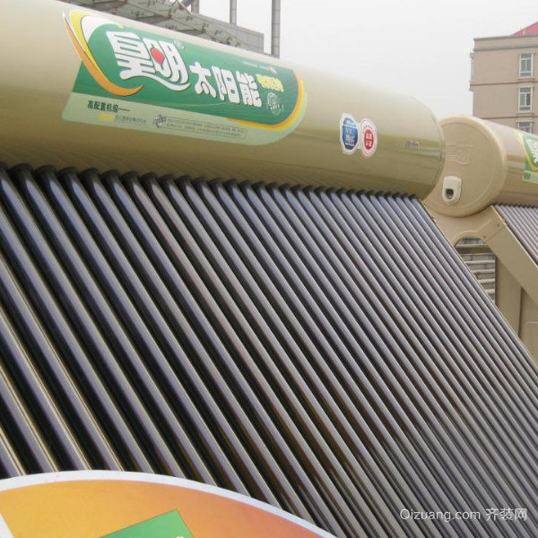 中国太阳能热水器行业网_格力空气能热水器官网_四季沐歌太阳 能热水工程合同