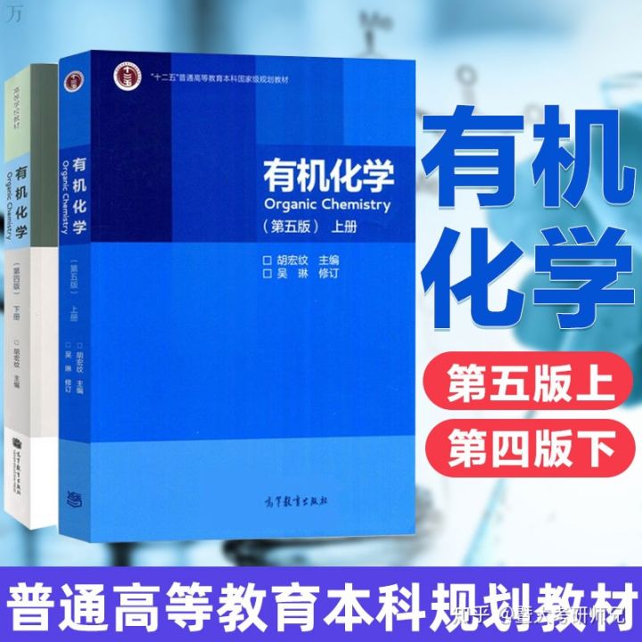 大学计算机基础及实验指导_大学基础化学实验_大学计算机应用基础实验教程