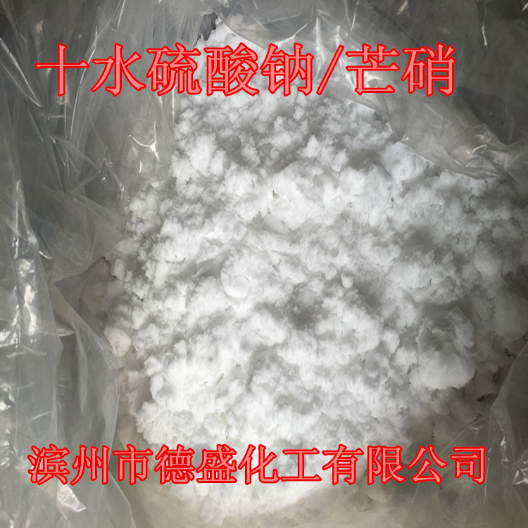 硅与氢氟酸_氢氟酸与硅反应_硅酸钠与氢氟酸